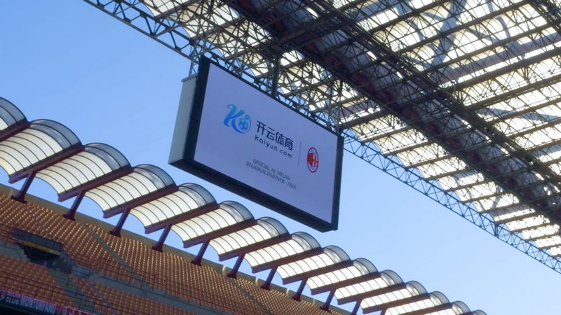 为纽卡斯尔